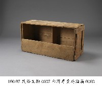 臺灣專賣局木箱藏品圖，第3張