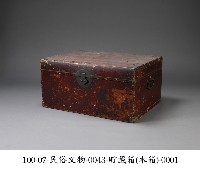 貯藏箱藏品圖，第1張