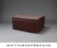 貯藏箱藏品圖，第2張