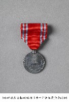 日本赤十字社勛章藏品圖，第1張