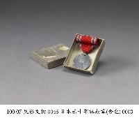 日本赤十字社勛章藏品圖，第3張