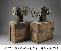 臺灣第一劇場放映機藏品圖，第3張