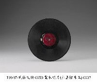 電木唱片藏品圖，第2張