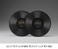 電木唱片藏品圖，第2張