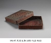 竹籃藏品圖，第2張