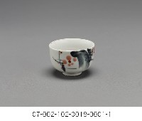 日據時期修補之碗、杯藏品圖，第2張