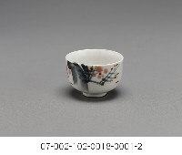 日據時期修補之碗、杯藏品圖，第3張