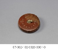 日據時期捲尺藏品圖，第1張