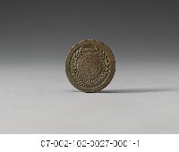 臺灣勸業共進會紀念章藏品圖，第2張