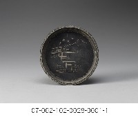 臺灣神社記念茶盤藏品圖，第2張