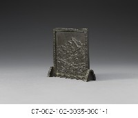 彰化銀行新築紀念小屏風藏品圖，第2張