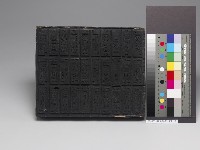 麻將木板版印藏品圖，第1張