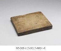 麻將木板版印藏品圖，第4張