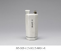 清酒壺藏品圖，第4張