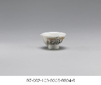 清酒杯藏品圖，第2張