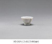 清酒杯藏品圖，第3張