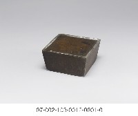 煙灰缸藏品圖，第4張