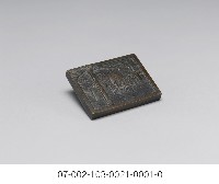 日本學術協會第十回大會臺北參加章(紀念章)藏品圖，第4張