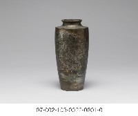 銅花瓶藏品圖，第2張