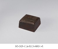 清代官印藏品圖，第4張