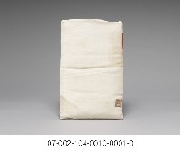 慰問袋藏品圖，第3張