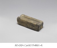 平埔族金屬片製造石模藏品圖，第2張