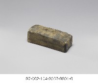 平埔族金屬片製造石模藏品圖，第4張