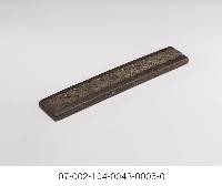 銀樓打金工具一組藏品圖，第4張