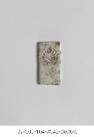 銀樓打金工具一組藏品圖，第2張