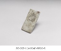 銀樓打金工具一組藏品圖，第4張