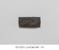 銀樓打金工具一組藏品圖，第2張