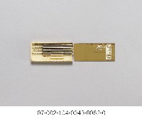 銀樓打金工具一組藏品圖，第4張