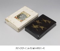 臺灣始政40週年紀念藏品圖，第2張