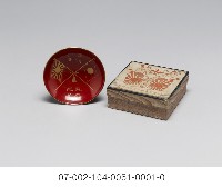 日軍-征清征臺-凱旋紀念杯藏品圖，第2張