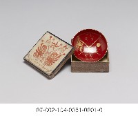 日軍-征清征臺-凱旋紀念杯藏品圖，第4張