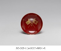 日軍-臨時臺灣派遣紀念杯藏品圖，第2張