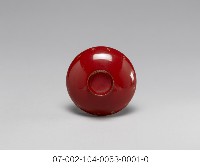 日軍-臨時臺灣派遣紀念杯藏品圖，第3張