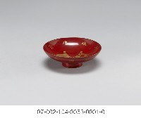 日軍-臨時臺灣派遣紀念杯藏品圖，第4張