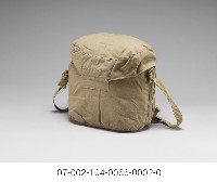 日軍-便當盒‧袋組  便當盒藏品圖，第3張