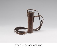 日軍-陸軍-資料筒藏品圖，第2張