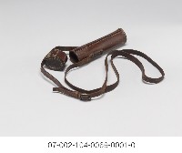 日軍-陸軍-資料筒藏品圖，第4張