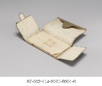 日軍-軍隊手牒藏品圖，第4張