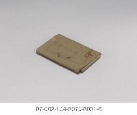 日軍-軍隊手牒藏品圖，第6張