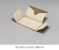 日軍-軍隊手牒藏品圖，第4張