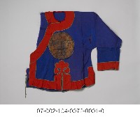 甲午戰爭(淮勇)李鴻章部隊軍衣藏品圖，第2張