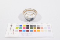 日軍在台從軍紀念杯（日軍在臺從軍紀念杯）藏品圖，第1張