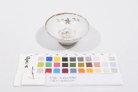 日軍在台從軍紀念杯（日軍在臺從軍紀念杯）藏品圖，第1張