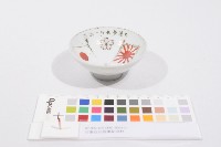 日軍在台從軍紀念杯（日軍在臺從軍紀念杯）藏品圖，第1張