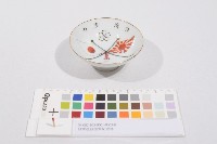 日軍在台從軍紀念杯（日軍在臺從軍紀念杯）藏品圖，第1張