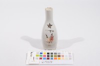 日軍在台從軍紀念杯（日軍在臺從軍紀念壺）藏品圖，第1張